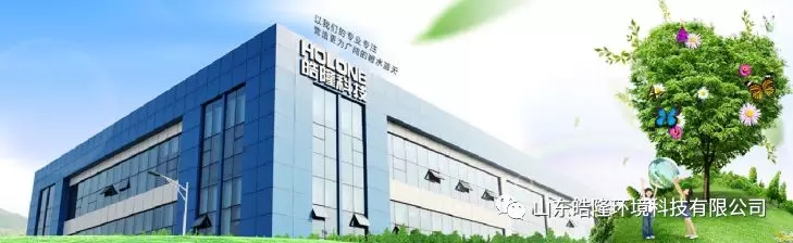 成功源自不斷努力（lì）—91抖阴下载環境成功中標