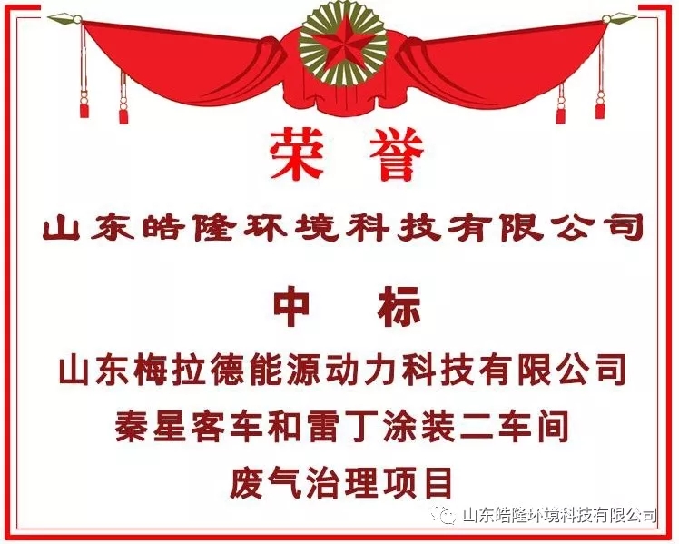 1682662199880919.jpg BK-jvs1YTyW4laNXNDu3Hg.jpg